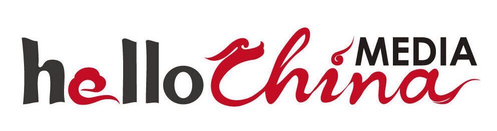 Hello China Media