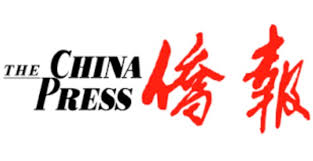 The China Press